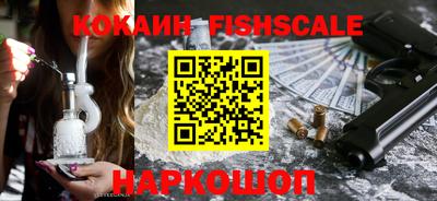 jwh Краснокаменск