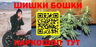 jwh Краснокаменск