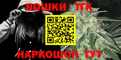 кокаин VHQ Краснодар