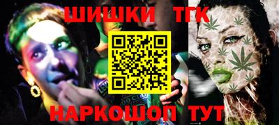 jwh Краснокаменск