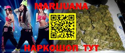 jwh Краснокаменск