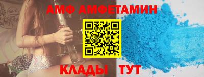 jwh Краснокаменск