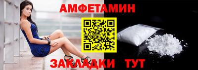 jwh Краснокаменск