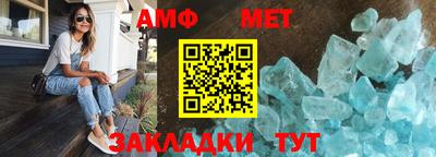 эйфоретик Краснознаменск