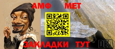jwh Краснокаменск