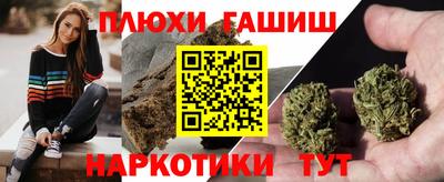 эйфоретик Краснознаменск