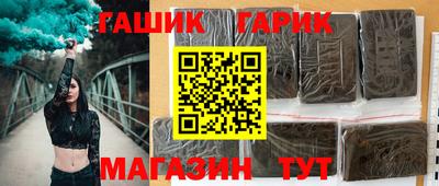 эйфоретик Краснознаменск