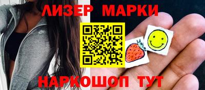 jwh Краснокаменск