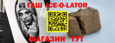 эйфоретик Краснознаменск