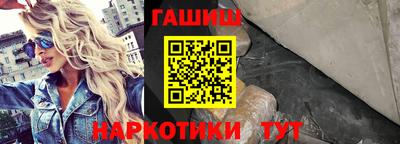 jwh Краснокаменск