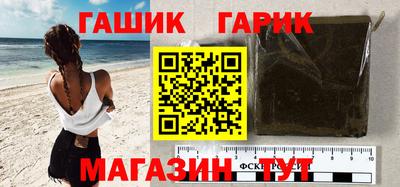 эйфоретик Краснознаменск