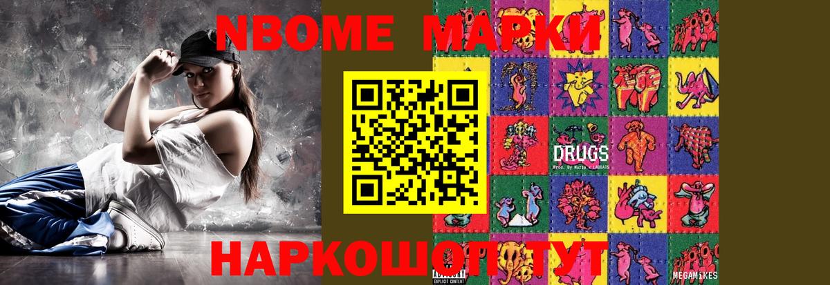 Лсд 25 экстази кислота  ЛСД экстази  Клин  ЛСД экстази ecstasy  Вход с VPN 