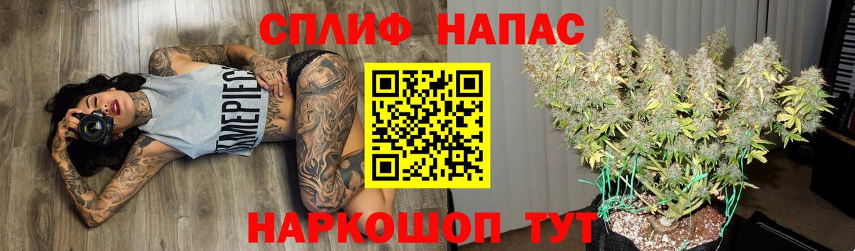Шишки марихуана VHQ  Бошки марихуана LSD WEED  Клин  Вход с VPN  Канабис LSD WEED 